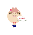 Cute pink pig young girl（個別スタンプ：8）