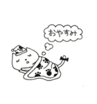 黒いスカートをはいたネコ（個別スタンプ：4）