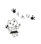黒いスカートをはいたネコ（個別スタンプ：5）