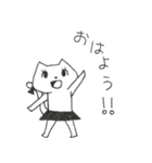 黒いスカートをはいたネコ（個別スタンプ：6）