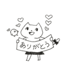 黒いスカートをはいたネコ（個別スタンプ：8）