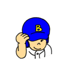 Team Beans（個別スタンプ：1）