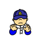Team Beans（個別スタンプ：19）