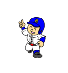 Team Beans（個別スタンプ：21）