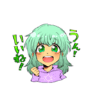 Astonish！（個別スタンプ：7）