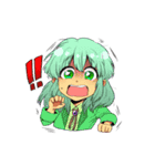 Astonish！（個別スタンプ：9）