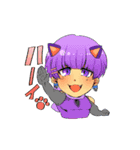 Astonish！（個別スタンプ：13）
