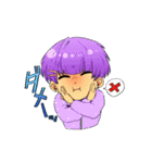 Astonish！（個別スタンプ：14）