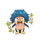 Astonish！（個別スタンプ：17）
