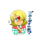 Astonish！（個別スタンプ：20）