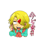 Astonish！（個別スタンプ：21）