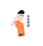 Orange Heroes（個別スタンプ：1）