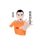 Orange Heroes（個別スタンプ：7）