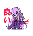 ガシャドクロの怪談（個別スタンプ：1）