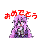 ガシャドクロの怪談（個別スタンプ：4）