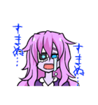 ガシャドクロの怪談（個別スタンプ：6）