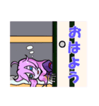 ガシャドクロの怪談（個別スタンプ：7）
