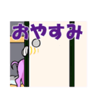 ガシャドクロの怪談（個別スタンプ：8）