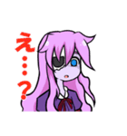 ガシャドクロの怪談（個別スタンプ：9）