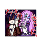 ガシャドクロの怪談（個別スタンプ：11）