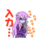 ガシャドクロの怪談（個別スタンプ：18）