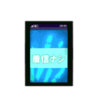 ガシャドクロの怪談（個別スタンプ：19）
