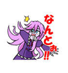 ガシャドクロの怪談（個別スタンプ：20）