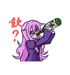 ガシャドクロの怪談（個別スタンプ：22）