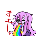 ガシャドクロの怪談（個別スタンプ：23）