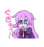 ガシャドクロの怪談（個別スタンプ：27）