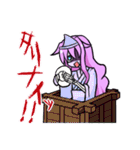 ガシャドクロの怪談（個別スタンプ：34）