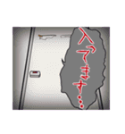 ガシャドクロの怪談（個別スタンプ：35）