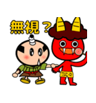 鼻タレ侍2（個別スタンプ：4）