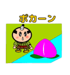 鼻タレ侍2（個別スタンプ：5）