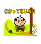 鼻タレ侍2（個別スタンプ：8）