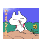 このスタンプがすごい★敬語編★（個別スタンプ：1）