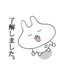このスタンプがすごい★敬語編★（個別スタンプ：2）