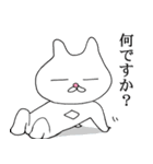このスタンプがすごい★敬語編★（個別スタンプ：3）