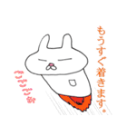 このスタンプがすごい★敬語編★（個別スタンプ：6）