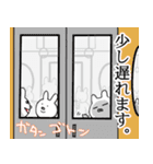 このスタンプがすごい★敬語編★（個別スタンプ：7）