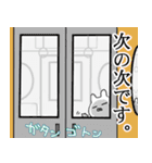 このスタンプがすごい★敬語編★（個別スタンプ：8）