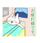このスタンプがすごい★敬語編★（個別スタンプ：9）