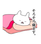このスタンプがすごい★敬語編★（個別スタンプ：10）