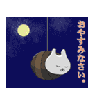 このスタンプがすごい★敬語編★（個別スタンプ：11）