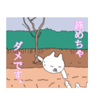 このスタンプがすごい★敬語編★（個別スタンプ：13）
