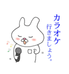 このスタンプがすごい★敬語編★（個別スタンプ：15）