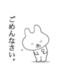 このスタンプがすごい★敬語編★（個別スタンプ：16）