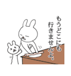 このスタンプがすごい★敬語編★（個別スタンプ：17）
