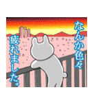 このスタンプがすごい★敬語編★（個別スタンプ：24）