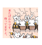 このスタンプがすごい★敬語編★（個別スタンプ：25）